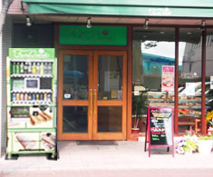 お店の様子